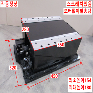북70294/정밀중량물높낮이조절베이스